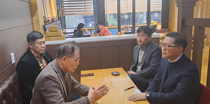 중국 난통시 간담회 .png