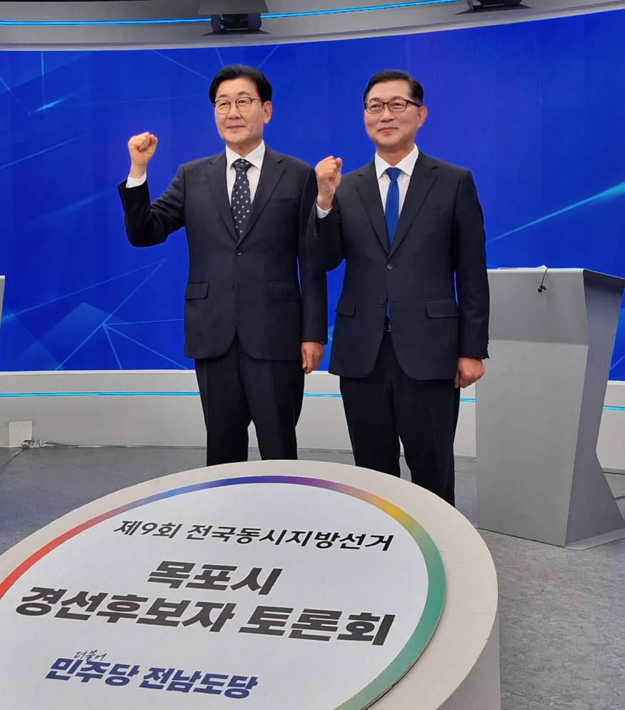 민주당 목포시장 후보경선 토론.jpg